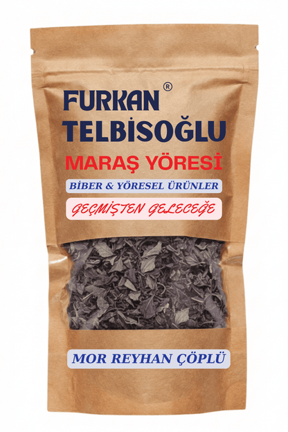 Mor Reyhan Çöplü Dal (Organik,Katkısız)